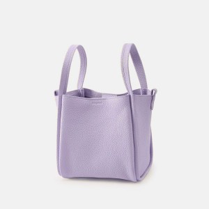 Lavender Songmont Medium Song Bucket Bag | SINGAPORE QBVZ38